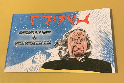 Worf